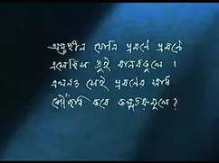 मार्दिग्रस २ फुल सेक ...